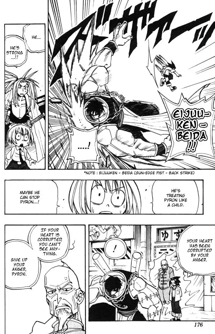 Shaman King Chapter 17 6